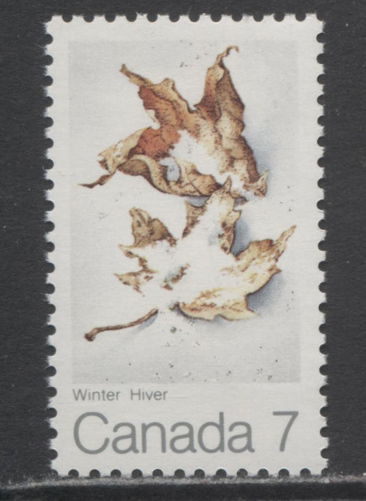 Canada #538var 7c Multicolored Winter, 1971 Maple Leaves, A VFNH Single On Unlisted HB12/HB11 Horizontal Wove Paper