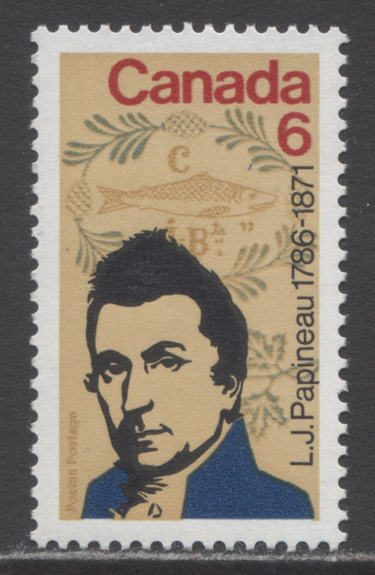 Lot 23 Canada #539var 6c Multicolored Louis Joseph Papineau, 1971 L.J. Papineau, A VFNH Single On Unlisted Invisible Gum On DF/DF Horizontal Ribbed Paper, Likely DAVAC