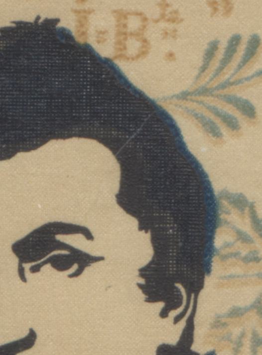 Canada #539 var 6c Multicoloured L.J. Papineau, 1971 L.J. Papineau Issue, A VFNH Inscription Pair With Blue Hair Due To Color Shift, On DF/DF Paper With Matte PVA