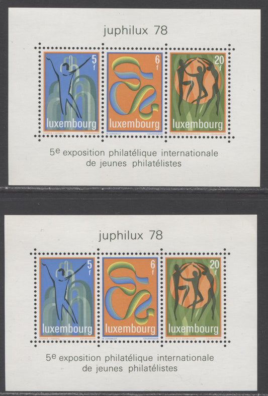Luxembourg SC#608 5F-20F Multicolored 1978 Juphilux Issue, On LF-fl & DF-fl Papers, 2 VFNH Souvenir Sheets, Click on Listing to See ALL Pictures, 2022 Scott Classic Cat. $8.5 USD