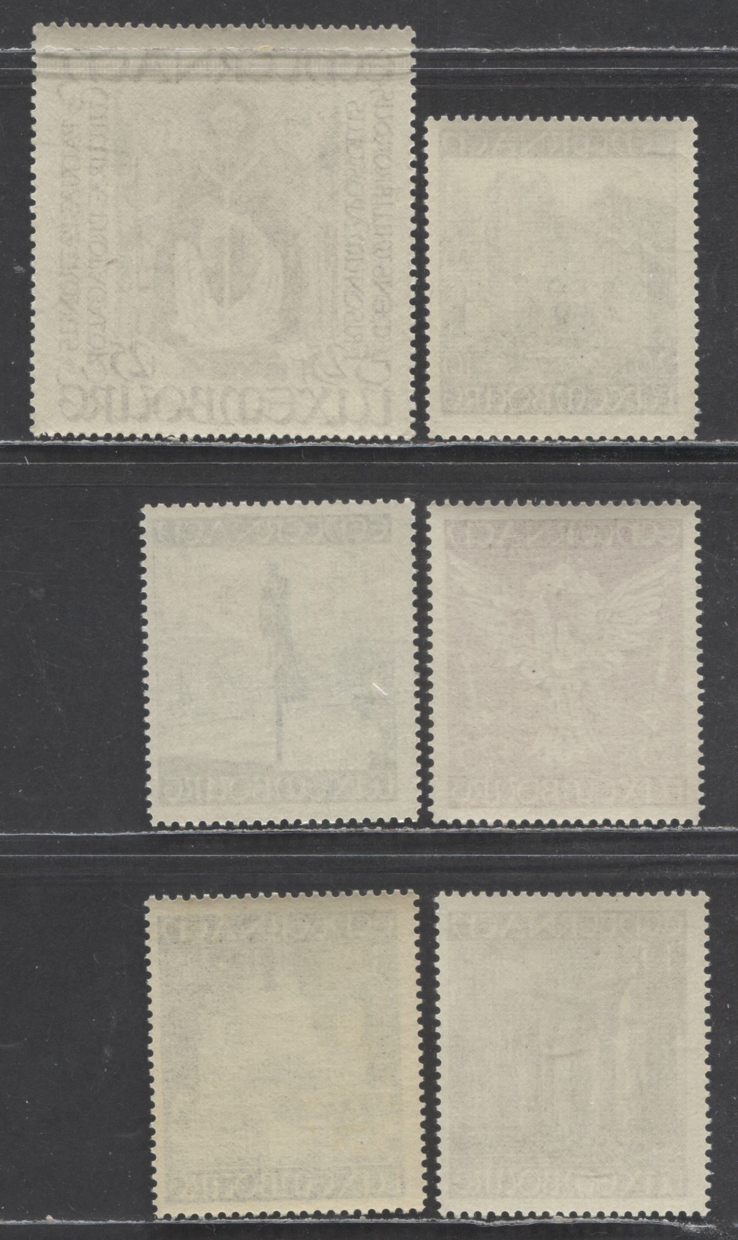 Luxembourg SC#B137-B142 1943 Basilica Of Saint Willibrord Semi Postals, 6 FNH Singles, Click on Listing to See ALL Pictures, Estimated Value $20 USD