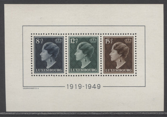 Luxembourg SC#B151 8+3Fr Blue - 15+7Fr Brown 1949 30th Anniversary Of Charlotte's Ascension Semi Postals, A VFNH Souvenir Sheet, Click on Listing to See ALL Pictures, 2022 Scott Classic Cat. $100 USD