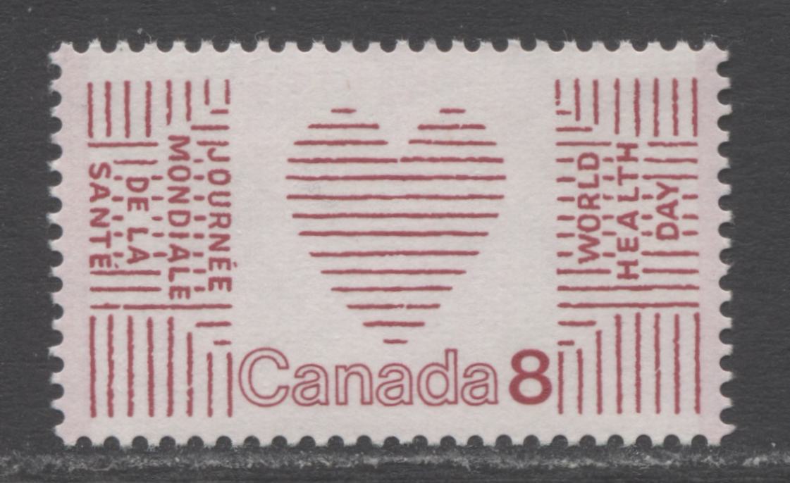Canada #560pvar 8c Red Heart, 1972 U.N. World Health Day Issue, A VFNH Single On MF Paper With Nearly Completely Faded Out OP4 Tag