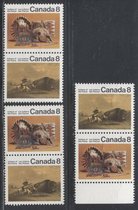 Canada #562ii,p-563,ii,p 8c Multicolored Buffalo Chase & Plains Artifacts, 1972 Plains Indians Issue, 3 VFNH Tagged & Untagged Vertical Pairs On MF/HB & HB/HB Papers