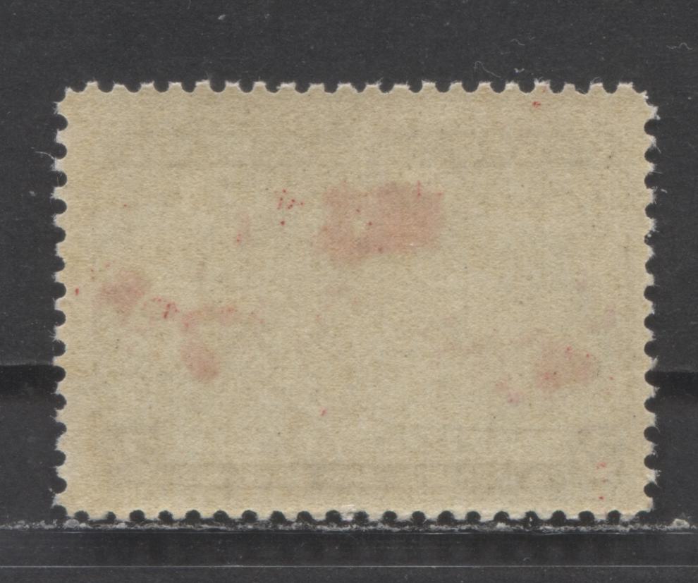 Canada #86 2c Black, Blue & Carmine Map, 1898 Imperial Penny Postage, A FNH Single