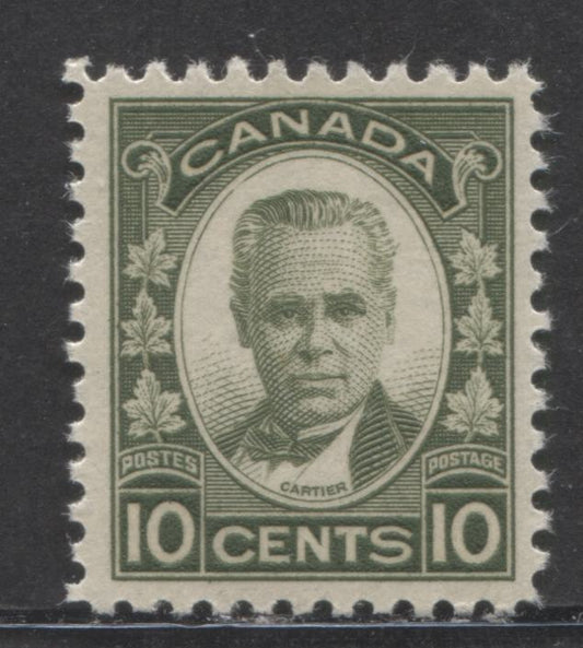 Canada #190 10c Dark Green George-Etienne Cartier, 1931 George-Etienne Cartier Issue, A VFOG Single With Deep Cream Gum