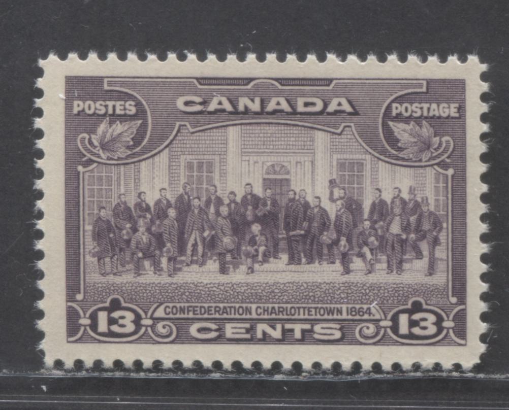 Lot 57 Canada #224 13c Deep Dull Purple Charlottetown, 1935 King George V Pictorial Issue, A VFNH Single On Vertical Mesh Wove Paper, Cream Gum