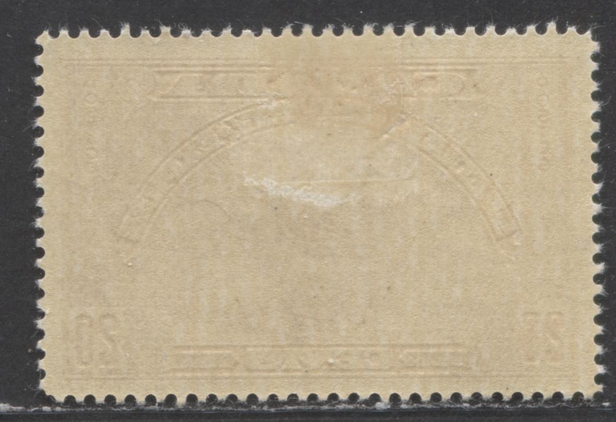 Canada #E6 20c Dark Carmine, 1935 Special Delivery Issue, A VFOG Single With Cream Gum