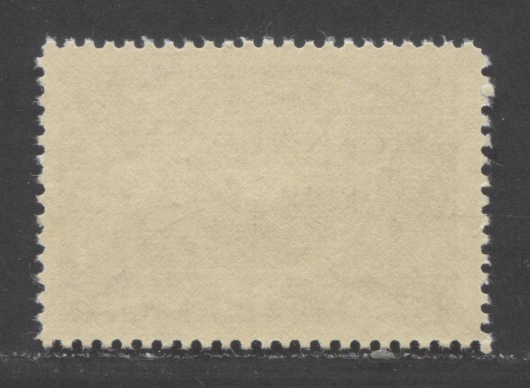 Lot 57 Canada #302 $1 Bright Ultramarine Fisherman, 1951 Fishing Resources Issue, A VFNH Single On Horizontal Ribbed Paper With Yellowish Gum, Perf 12