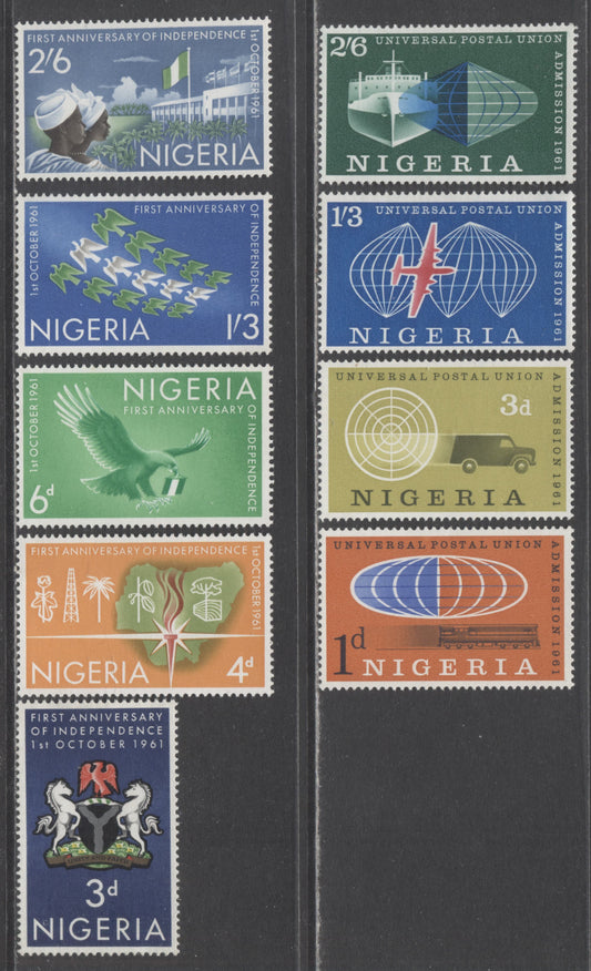 Nigeria SC#114-122 1961 Admission To UPU & 1st Anniversary Of Independence, 9 VFNH Singles, Click on Listing to See ALL Pictures, 2017 Scott Cat. $3.15 USD