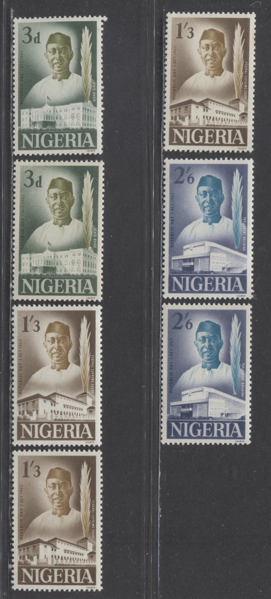 Nigeria SC#150-152var 1963 Independence Issue On Unlisted HB, MF & LF Papers, 7 VFNH Singles, Click on Listing to See ALL Pictures, Estimated Value $10 USD