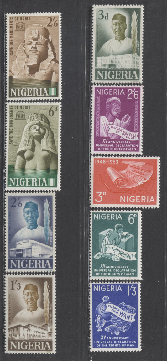 Nigeria SC#150-158 1963 Independence Day & Nubian Monuments On DF/DF, HF & DF/LF Papers, 9 VFNH Singles, Click on Listing to See ALL Pictures, 2017 Scott Cat. $4.8 USD