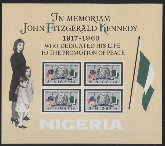 Nigeria SC#161a 5/- Multicolored 1964 Kennedy Memorial Issue On LF-fl Paper, A VFNH Souvenir Sheet, Click on Listing to See ALL Pictures, Estimated Value $15 USD