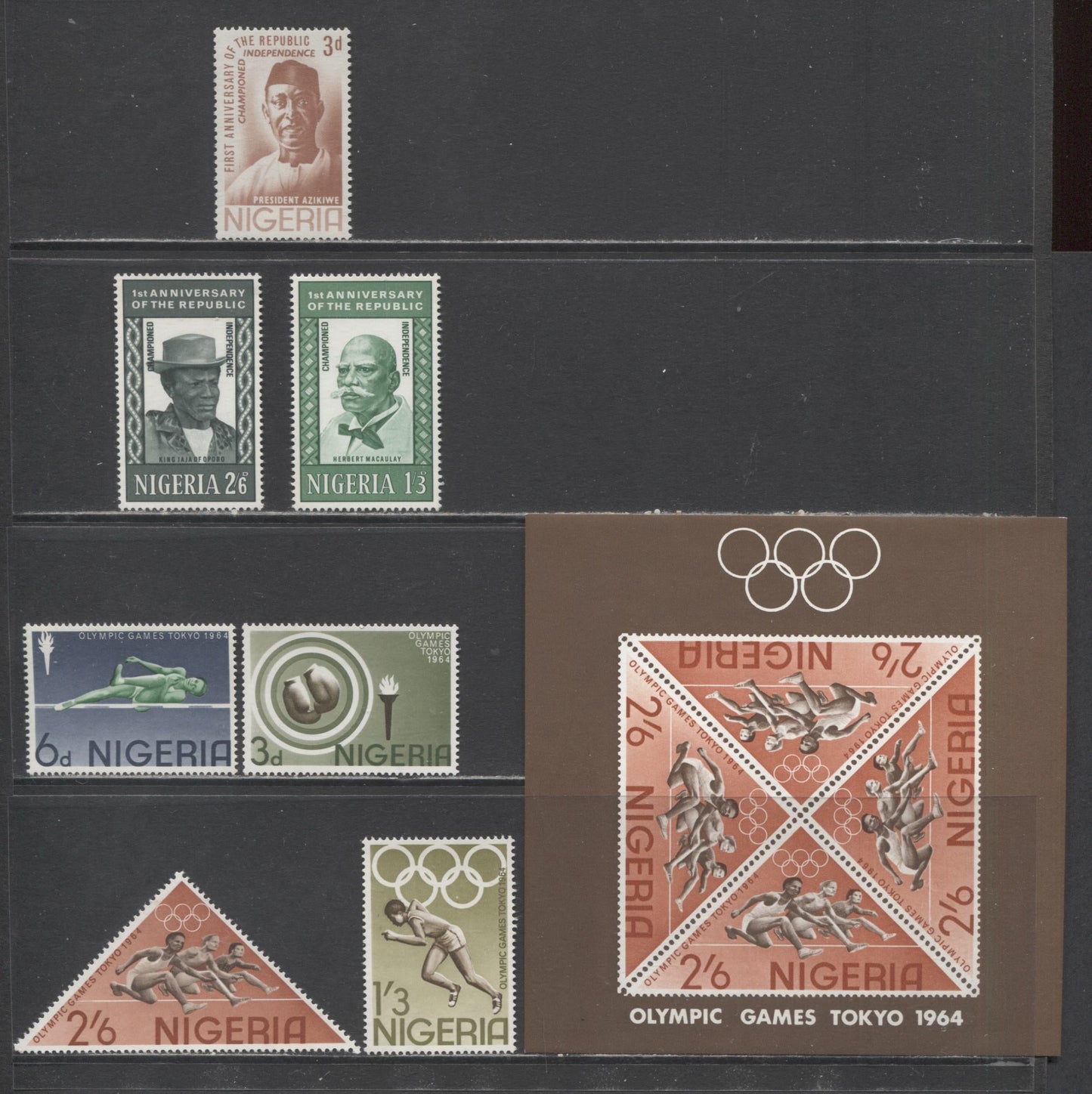 Lot 141 Nigeria SC#162-168a 1964 Anniversary Of Republic & Tokyo Olympics On HB, DF & LF Papers, 8 VFNH Singles & Souvenir Sheet, Click on Listing to See ALL Pictures, 2017 Scott Cat. $8 USD