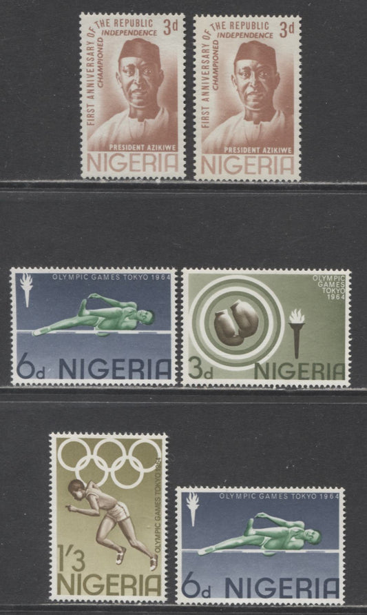 Nigeria SC#162/167var 1964 Anniversary Of Republic & Tokyo Olympics With Unlisted Paper Varieties & Shades, 6 VFNH Singles, Click on Listing to See ALL Pictures, Estimated Value $10 USD