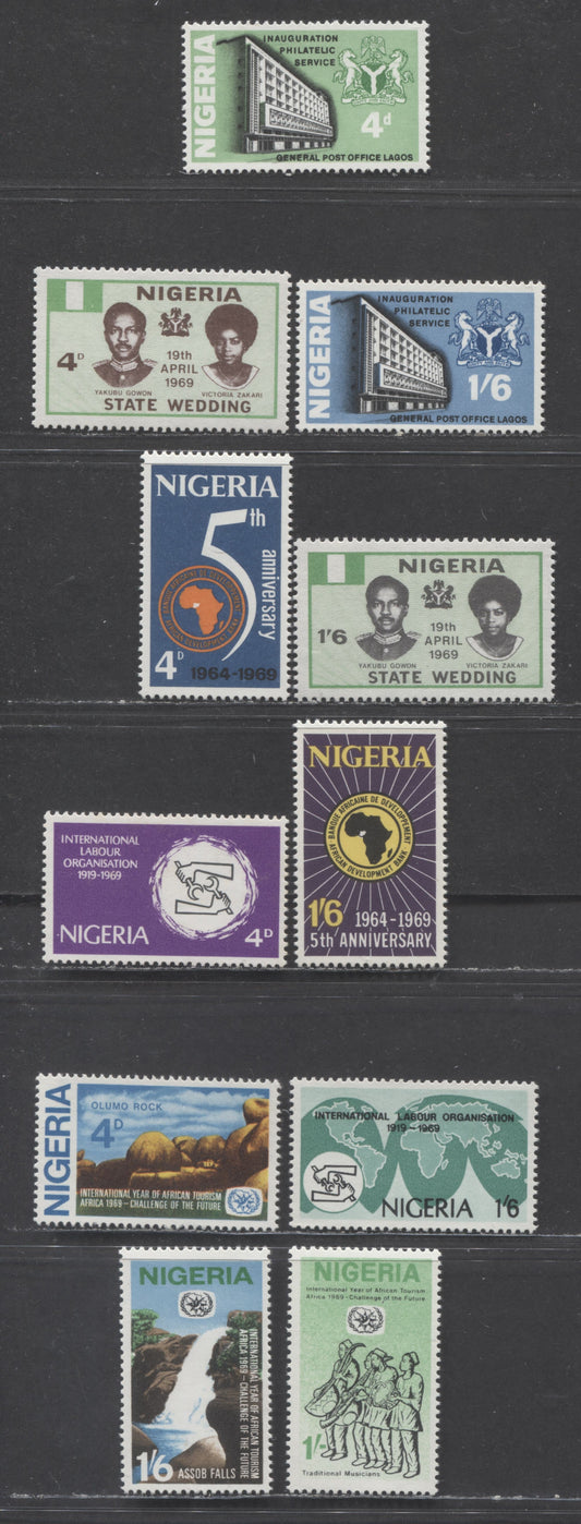Biafra SC#224-234 1969 Philatelic Service - Year Of African Tourism Issues, 11 VFNH Singles, Click on Listing to See ALL Pictures, 2017 Scott Cat. $4.8 USD