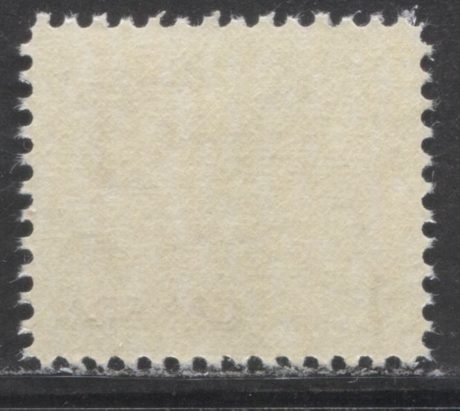 Lot 45 Canada #454pii 1c Brown Shade Northern Lights & Dogsled Team, 1967 - 1973 Centennial Definitives - Low Values Issue, A VFNH Single With WCB Tag, HB11 Streaky & Highly Glossy Dex, Brownish Shade