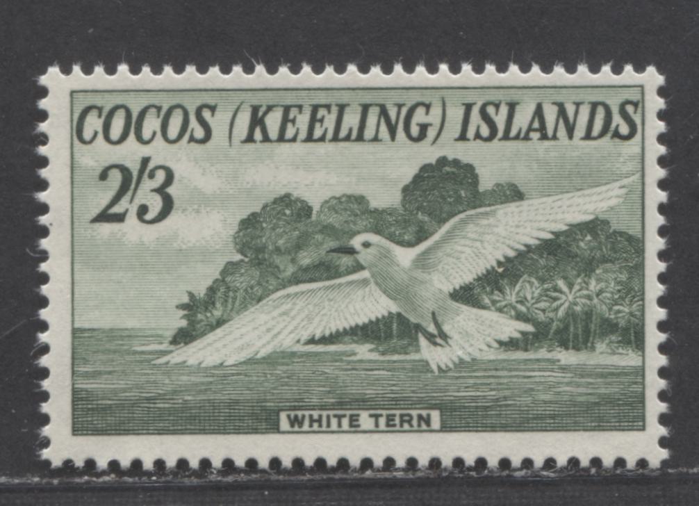 Cocos Islands SC#6 2/3d Green 1963 Definitives, A F/VFNH Single, Click on Listing to See ALL Pictures, 2022 Scott Classic Cat. $15 USD