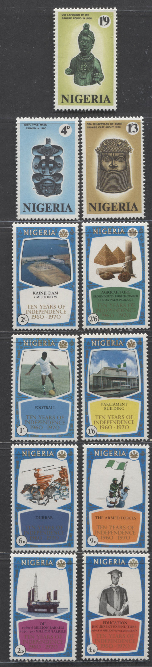 Nigeria SC#243/257 1970-1971 10th Anniversary Of Independence - Antiquities Issues, 11 VFNH Singles, Click on Listing to See ALL Pictures, 2022 Scott Classic Cat. $4.5 USD