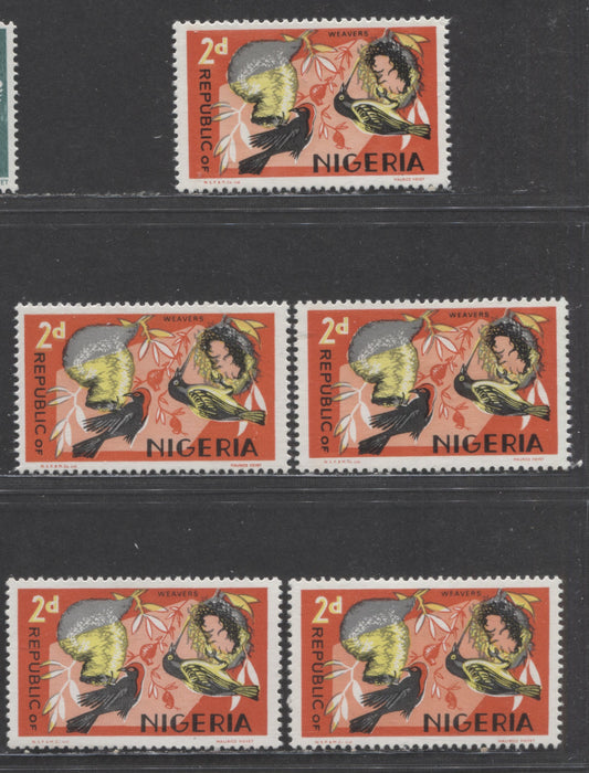 Nigeria SC#259 2d Multicolored 1969-1972 Animal Definitives, With Different Papers & Gums, 5.5 & 4.5mm Right Imprints, NSP&M Printings, 5 VFNH/LH Singles, 2022 Scott Classic Cat. $20 USD
