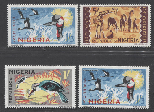 Nigeria SC#264/267 1/- and 5/- Multicoloured 1969-1972 Animal Definitives, 4 VFNH Singles With Different Papers & Gums, NSP&M Printings, Click on Listing to See ALL Pictures, 2017 Scott Cat. $28.5 USD