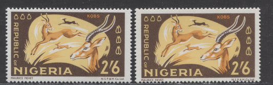Nigeria SC#266 2/6d Multicoloured, 1969-1972 Animal Definitives, 2 FNH/LH Singles On HB9/MF8 Papers, Brown & Dark Brown Background Shades, Click on Listing to See ALL Pictures, Estimated Value $15 USD