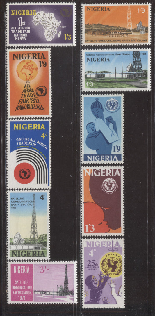 Nigeria SC#270-279 1971-1972 Unicef-All Africa Trade Fair Issues, 10 VFNH Singles, Click on Listing to See ALL Pictures, 2017 Scott Cat. $2.85 USD