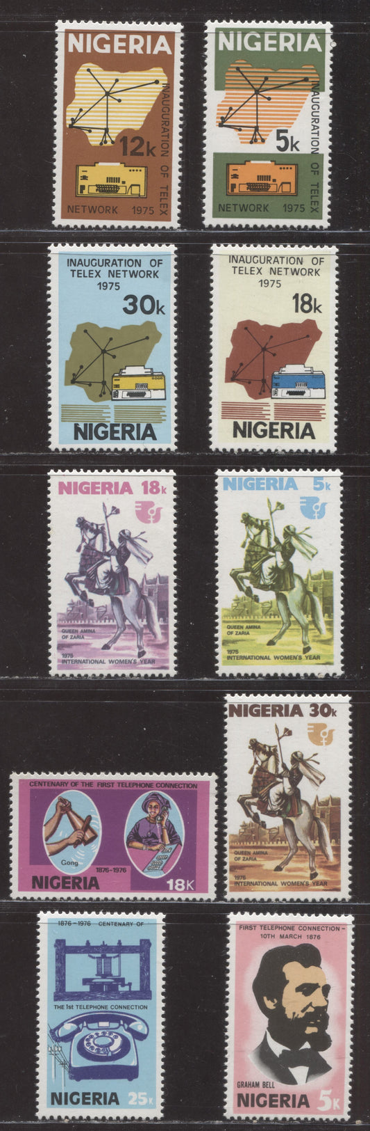Nigeria SC#327-336 1975-1976 Telex Network - Telephone Centenary, 10 VFNH Singles, Click on Listing to See ALL Pictures, 2017 Scott Cat. $5.7 USD