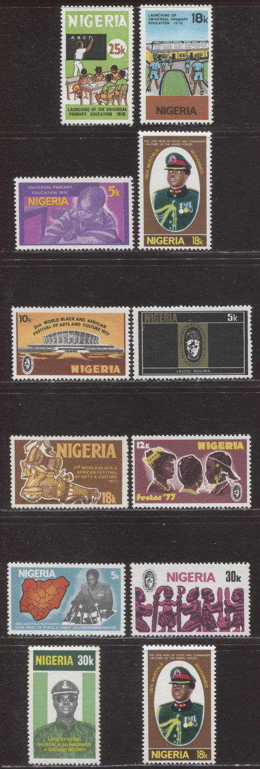 Nigeria SC#337-347 1976-1977 Education-General Murtala Issues, 12 VFNH Singles, Click on Listing to See ALL Pictures, 2017 Scott Cat. $6.4 USD
