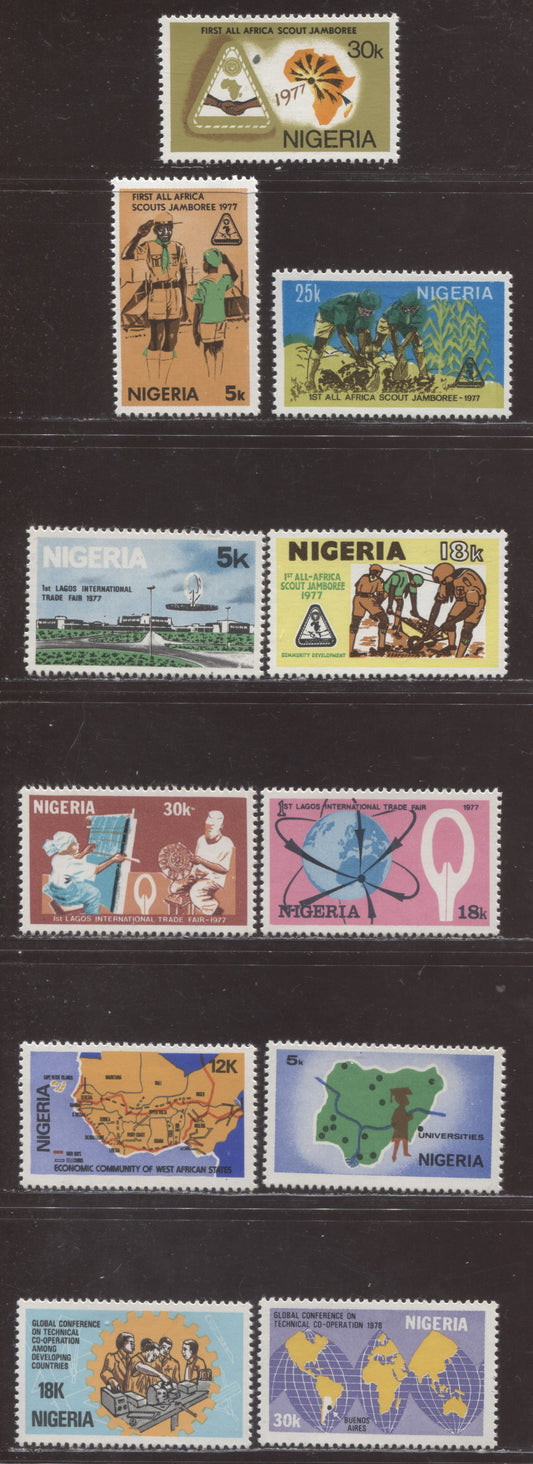 Nigeria SC#348-358 1977-1978 Scouting-Conference On Technical Cooperation Issues, 11 VFNH Singles, Click on Listing to See ALL Pictures, 2017 Scott Cat. $5.85 USD