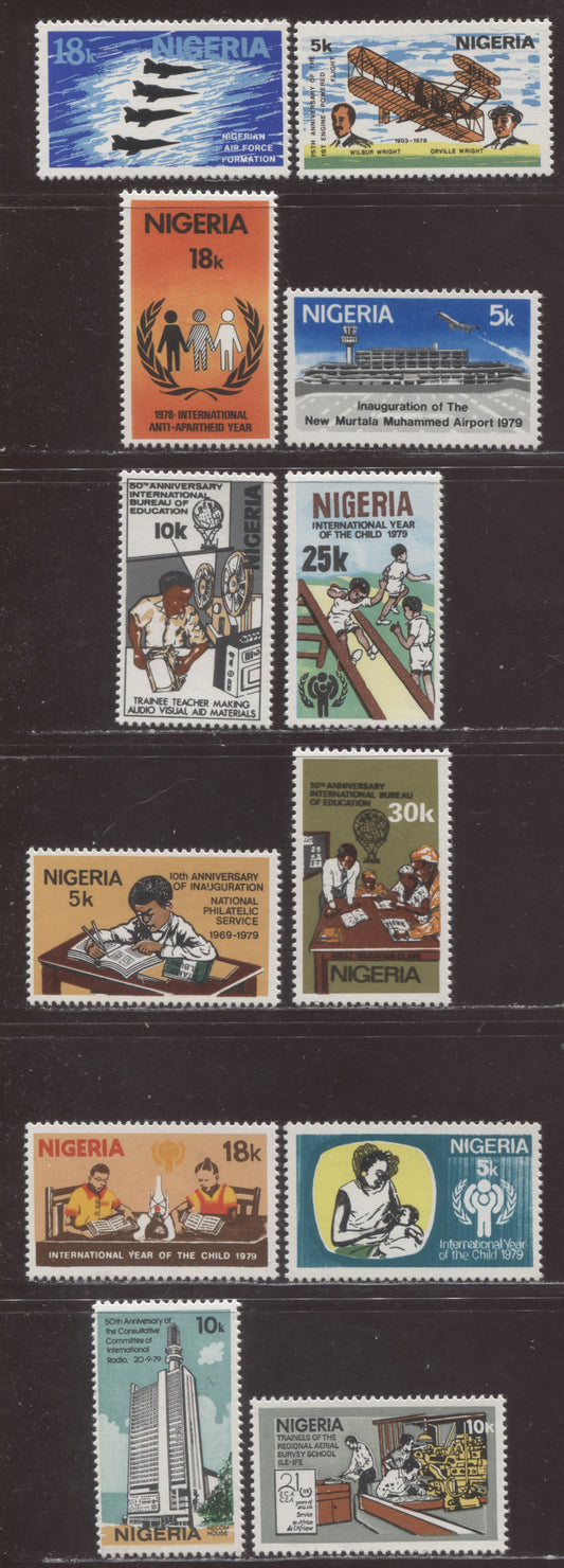 Nigeria SC#371-382 1978-1979 Anti-Apartheid - 1979 Economic Commission For Africa Issues, 12 VFNH Singles, Click on Listing to See ALL Pictures, 2017 Scott Cat. $4.25 USD