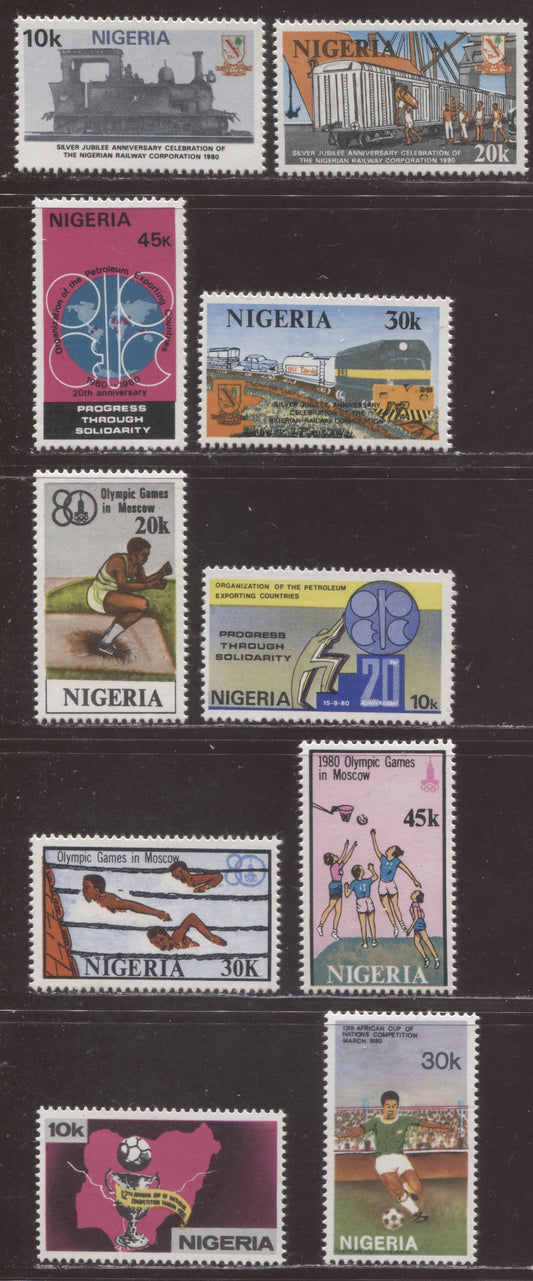 Nigeria SC#383-393 1980 Soccer Championships - Nigerian Railway Corps, 10 VFNH Singles, Click on Listing to See ALL Pictures, 2017 Scott Cat. $7 USD