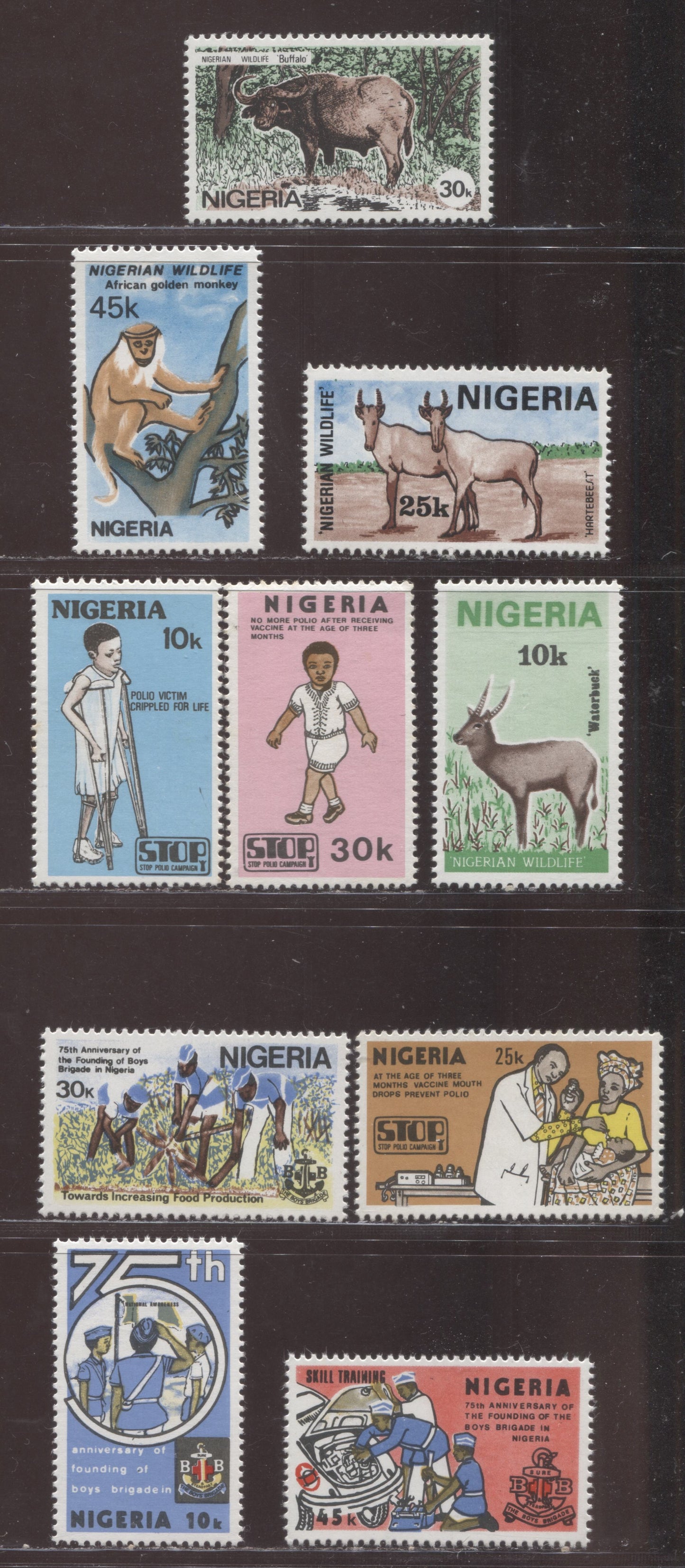 Nigeria SC#441-450 1983-1984 Boys Brigade - Wildlife Issues, 10 VFNH Singles, Click on Listing to See ALL Pictures, 2017 Scott Cat. $8.3 USD