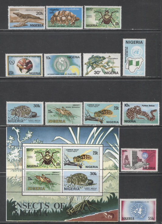 Nigeria SC#481/506a 1985-1986 UN - Insects, 14 VFNH Singles & Souvenir Sheet, Click on Listing to See ALL Pictures, 2017 Scott Cat. $14.05 USD