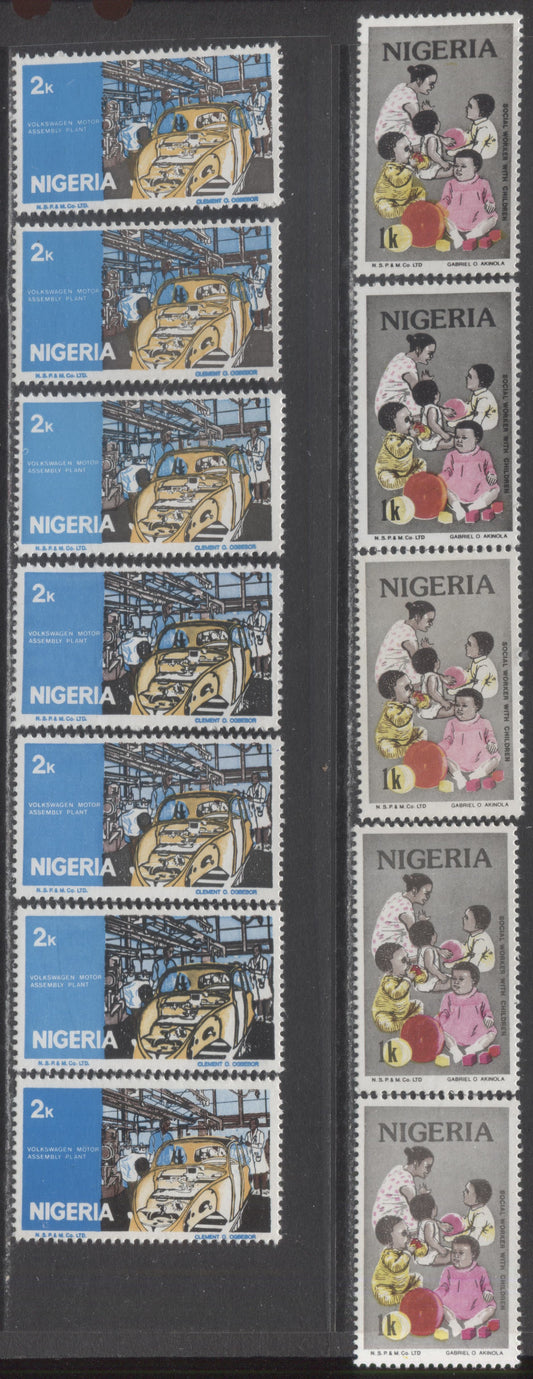 Nigeria SC#488-489 1986 Definitives, 12 VFNH Singles, A Specialized Group On Different Papers & Colors, Click on Listing to See ALL Pictures, Estimated Value $10 USD