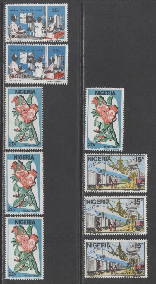 Nigeria SC#492-494 1986 Definitives, 9 VFNH Singles, Different Printings On Various Papers, Shades & Print Orders, Click on Listing to See ALL Pictures, Estimated Value $6 USD