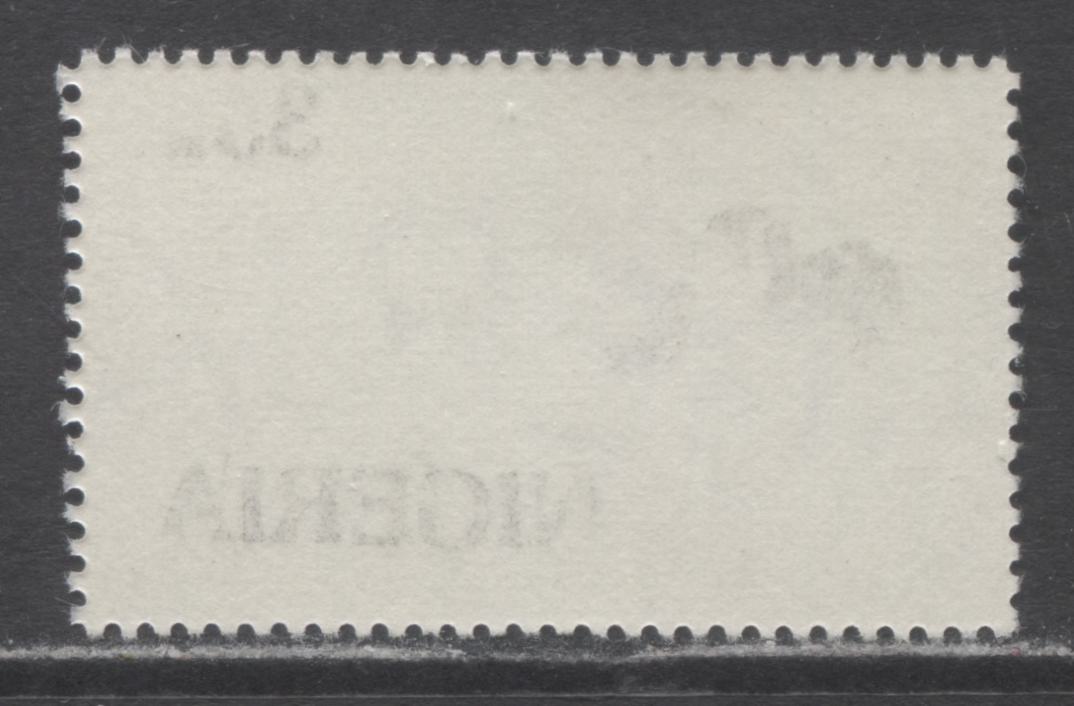 Nigeria SC#495var 35k Multicolored 1986 Definitives, A VFNH Single On DF/MF Paper, Full Black Offset On Back, Click on Listing to See ALL Pictures, Estimated Value $5 USD