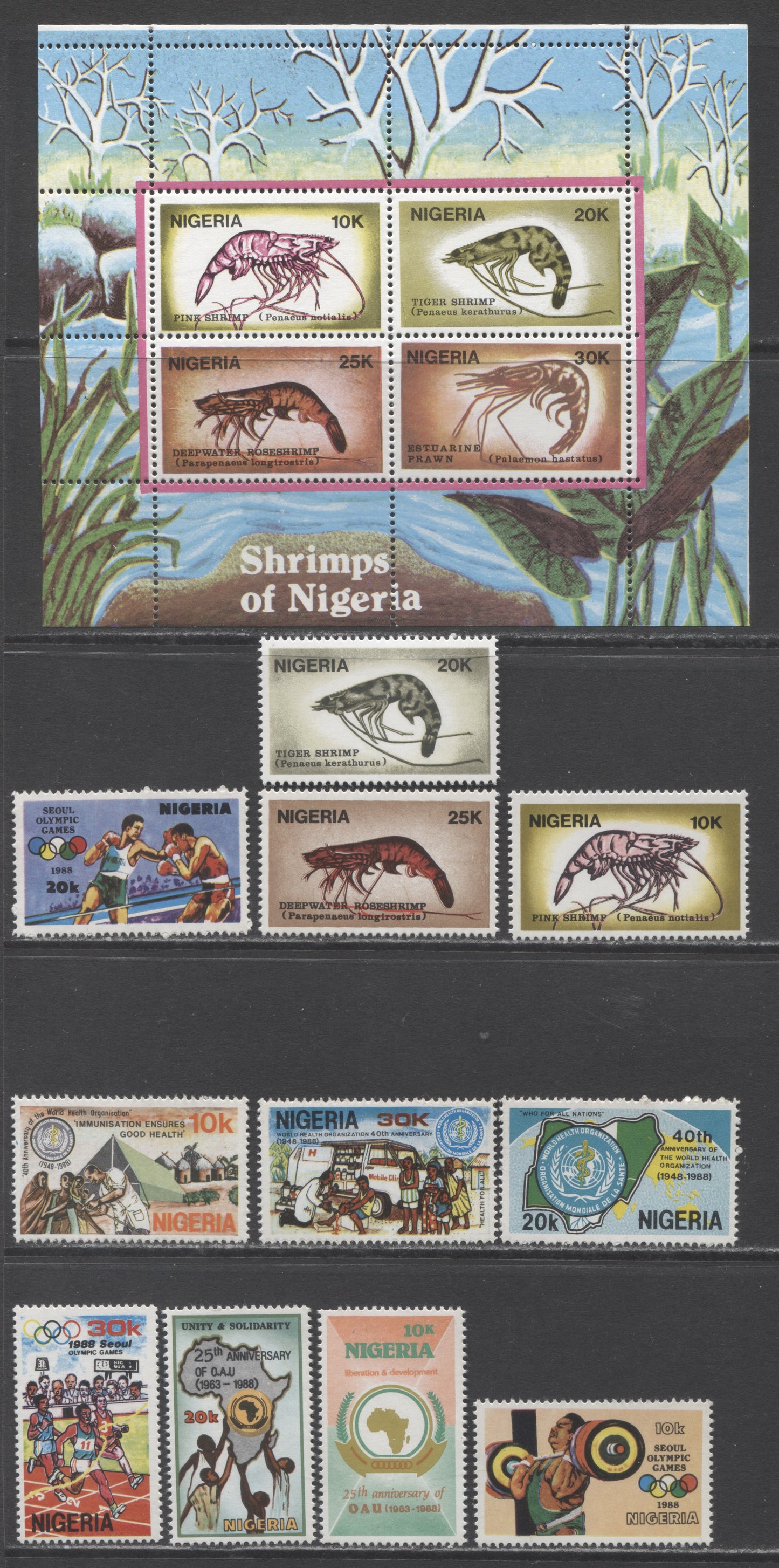 Lot 19 Nigeria SC#529 1988 WHO - Seoul Olympics, 12 VFNH Singles & Souvenir Sheet, Click on Listing to See ALL Pictures, 2017 Scott Cat. $7.6 USD
