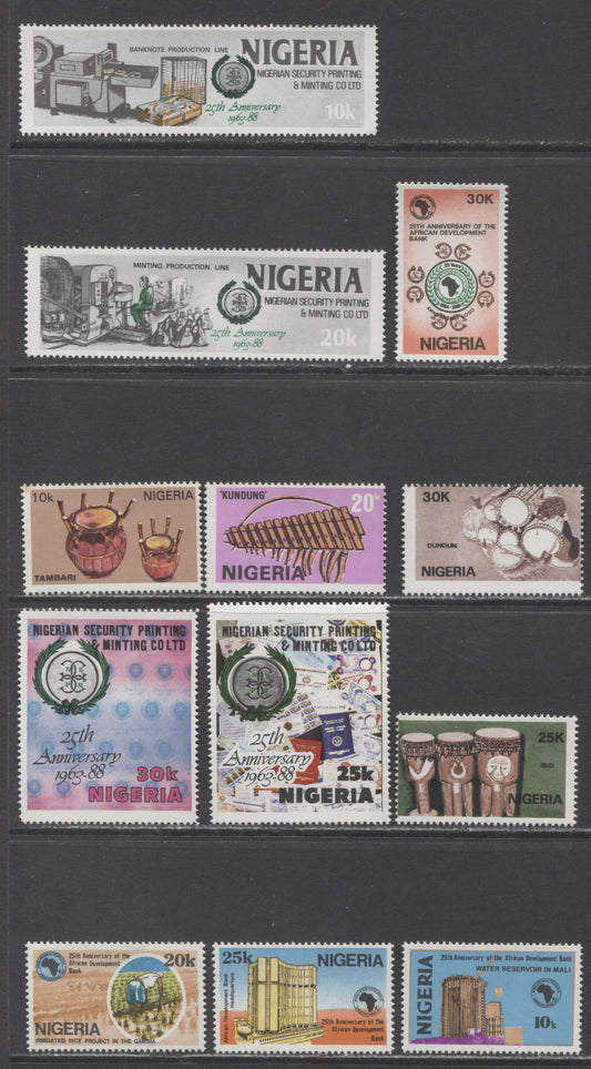 Nigeria SC#541-552 1988-1989 NSP&M - African Development Bank Issues, 12 F/VFNH Singles, Click on Listing to See ALL Pictures, 2017 Scott Cat. $4 USD