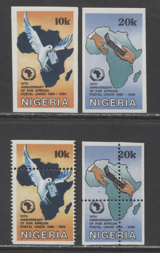 Nigeria SC#559-560 1990 Pan African Postal Union Issue, 4 VFNH Singles With Misperfs & Imperforates, Click on Listing to See ALL Pictures, Estimated Value $10 USD