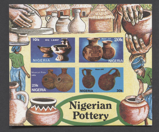 Nigeria SC#564a 1990 Pottery, Imperf Error, A VFNH Souvenir Sheet, Click on Listing to See ALL Pictures, Estimated Value $20 USD