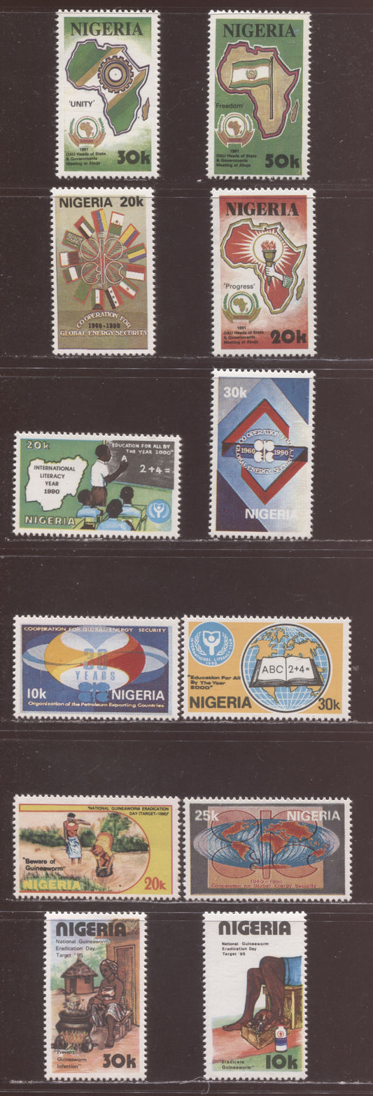 Nigeria SC#565/580 1990-1991 Literacy Year - OA4 Meeting Issues, 12 VFNH Singles, Click on Listing to See ALL Pictures, 2017 Scott Cat. $3 USD
