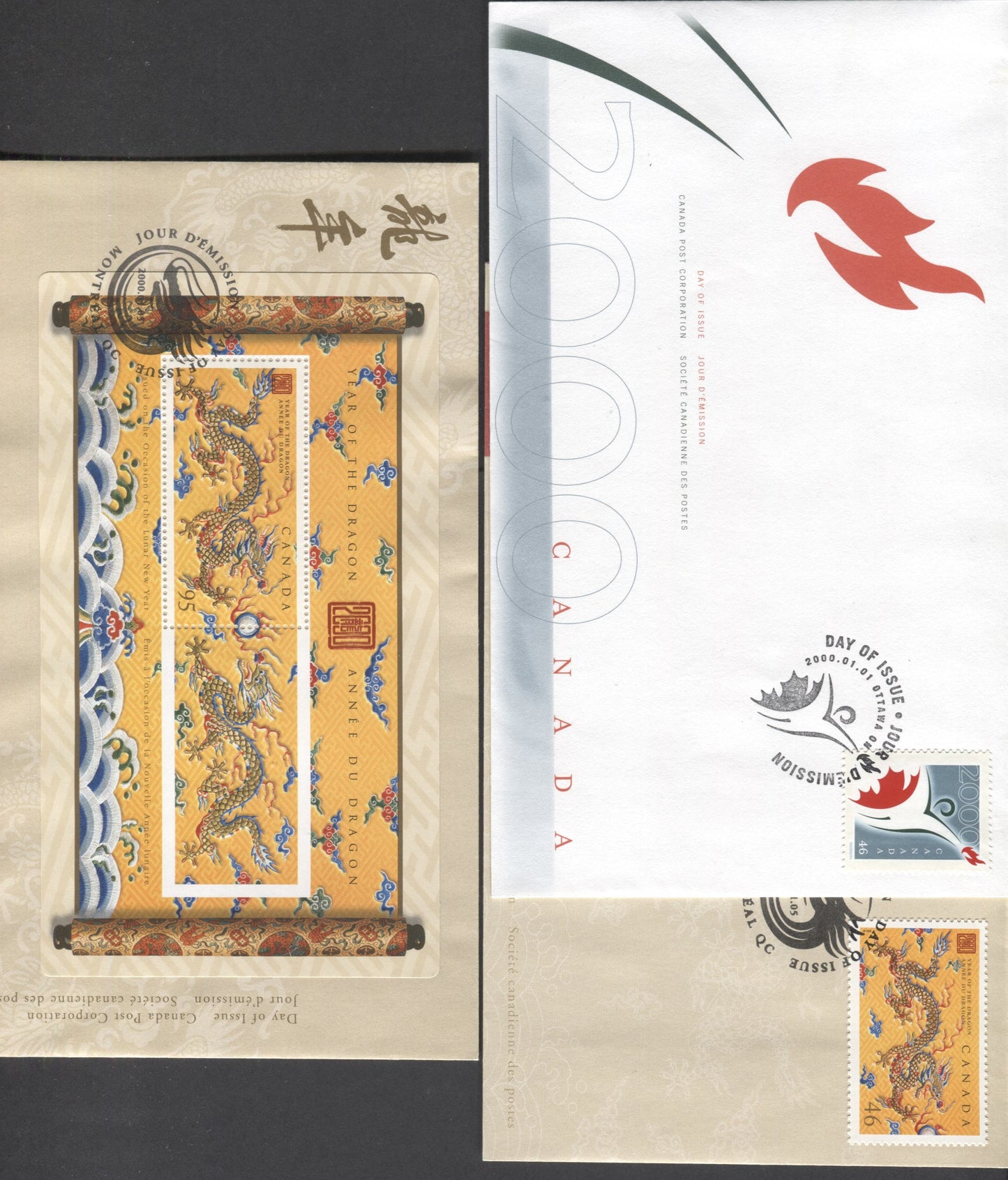 Canada #1835-1837 46c & 95c Multicolored Canada Millennium Partnership Program & Year Of The Dragon, 2000 Canada Millennium Partnership Program & Year Of The Dragon Issues, 3 VFNH First Day Covers