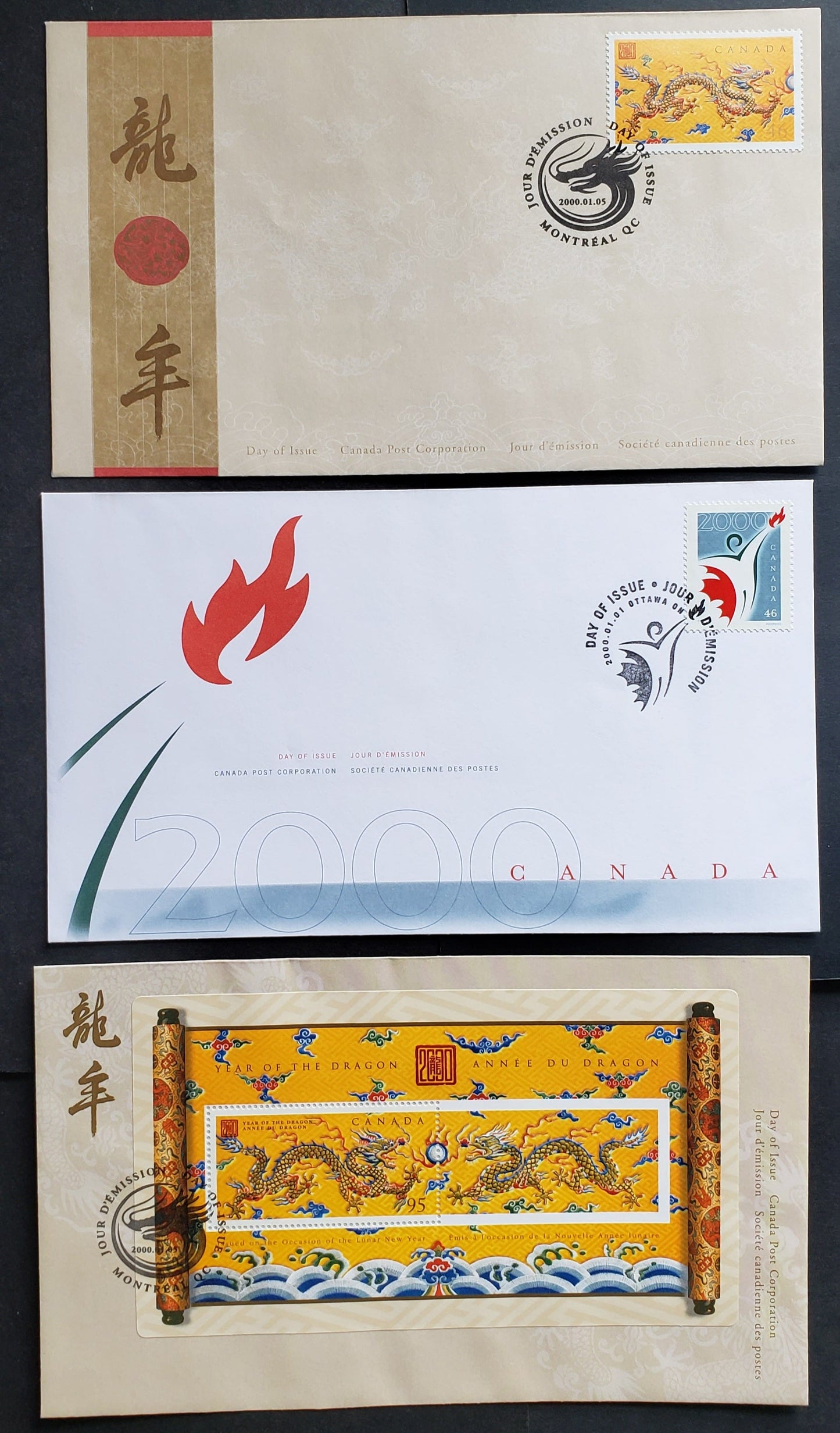 Canada #1835-1837 46c & 95c Multicolored Canada Millennium Partnership Program & Year Of The Dragon, 2000 Canada Millennium Partnership Program & Year Of The Dragon Issues, 3 VFNH First Day Covers