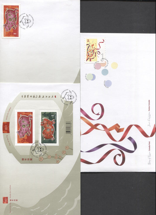 Canada #2201-2203 52c & $1.55 Multicolored Year Of The Pig & Ribbons and Confetti, 2007 Lunar New Year & Celebrations Issues, 3 VF FDC's, Likely 26,000 Or Less Of Each Produced