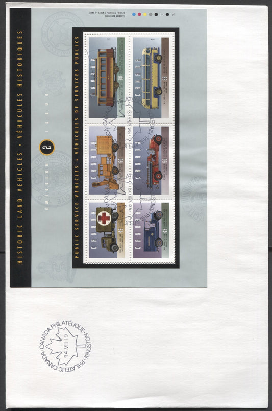 Canada #1527i 43c-88c Multicolored, 1994 Public Service Vehicles, A VF Private FDC, With a Full Pane On MF Paper, Canada Post Did Not Produce FDC's With The Souvenir Sheets