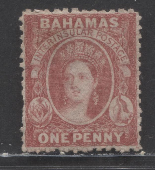 Lot 44 Bahamas SC#11b 1d Rose Lake 1863-1865 Chalon Heads Issue, Perf 12.5, Reversed Crown CC Wmk, A Fine Unused Single, Click on Listing to See ALL Pictures, Estimated Value $40 USD