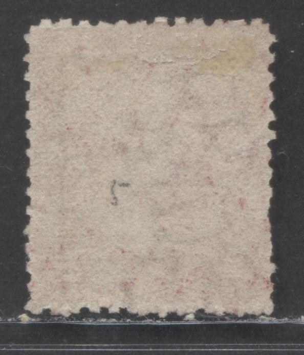 Lot 44 Bahamas SC#11b 1d Rose Lake 1863-1865 Chalon Heads Issue, Perf 12.5, Reversed Crown CC Wmk, A Fine Unused Single, Click on Listing to See ALL Pictures, Estimated Value $40 USD