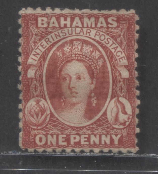 Lot 46 Bahamas SC#11a 1d Brown Lake 1863-1865 Chalon Heads Issue, Perf 12.5, Crown CC Wmk, A Fine Unused Single, Click on Listing to See ALL Pictures, Estimated Value $30 USD