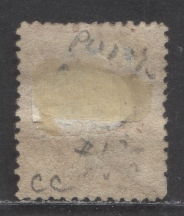 Lot 46 Bahamas SC#11a 1d Brown Lake 1863-1865 Chalon Heads Issue, Perf 12.5, Crown CC Wmk, A Fine Unused Single, Click on Listing to See ALL Pictures, Estimated Value $30 USD